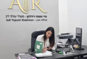 משרד עורכי דין תעבורה עדי רידלמן