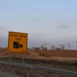 עורך דין מהירות